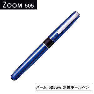 トンボ鉛筆 ＜トンボ鉛筆＞シャープペン ZOOM（ズーム） 505sh A44