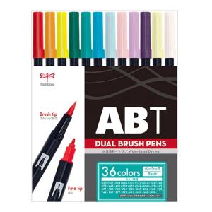 トンボ鉛筆 デュアルブラッシュペン AB-T36CBA 【36色セット/ベーシック】｜sbd