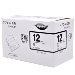 日本ナインスター テプラ用互換テープ NTS12K-5P ★5個入り （SS12K互換）｜sbd