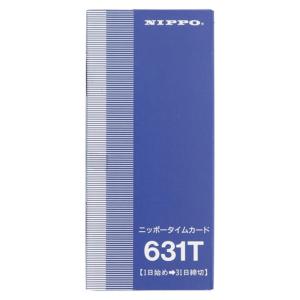 リヒトラブ IDカードボードラック S-107 30口座 LIHITLAB : 文具・事務