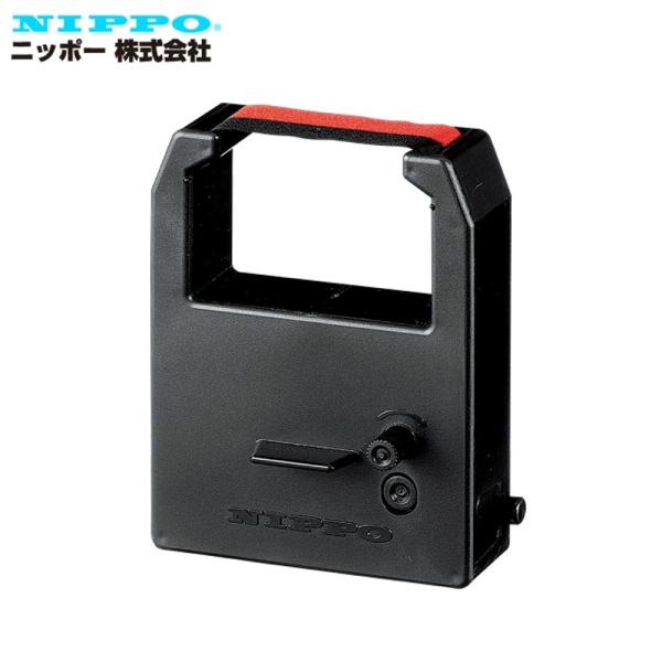 ニッポー タイムレコーダー用インクリボン「R-2」2色