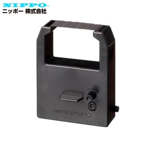 ニッポー 交換用インクリボン R-2 タイムレコーダー NTR-2500/2600
