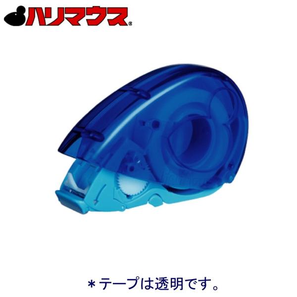 ハリマウス クリアテープ HM12X13PC 本体色シアン