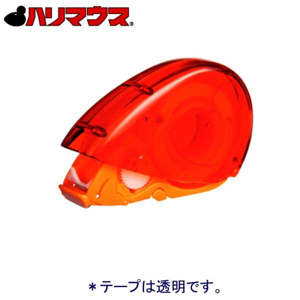 ハリマウス クリアテープ HM12X13PO 本体色オレンジ