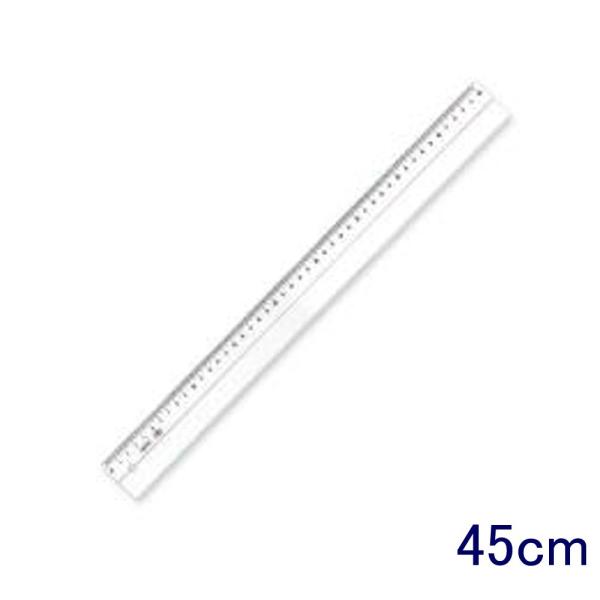 共栄プラスチック 直線定規 A-2545 45cm