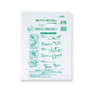 共栄プラスチック 透明プラ板 0.21mm P-1021-1 （1枚入り）