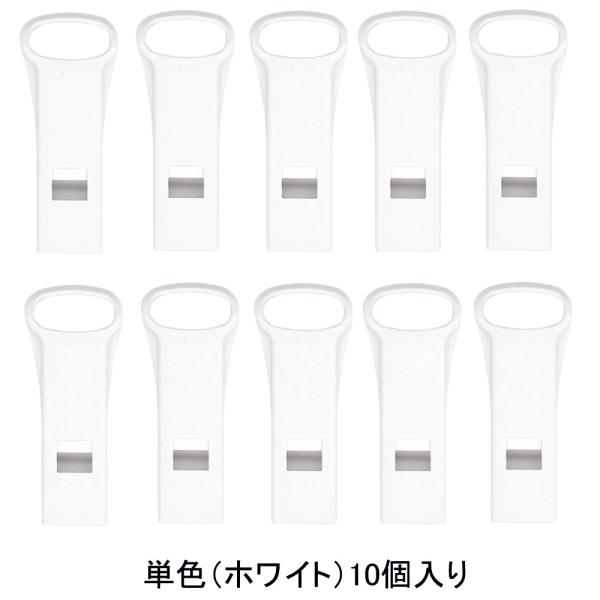 西敬 緊急用ホイッスル SOS-1W ホワイト 10個入り