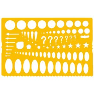 ウチダ テンプレート「1-843-0071」カット定規 No.71 : 文具・事務用品