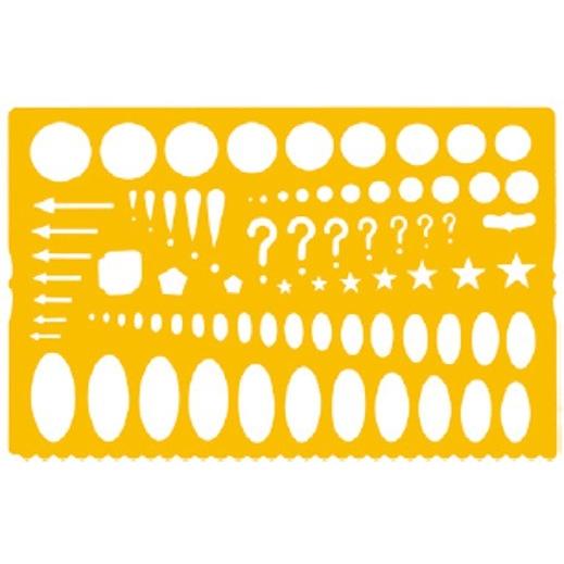 ウチダ テンプレート「1-843-0073」カット定規 No.73