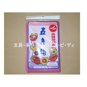 合鹿製紙 お花紙 五色鶴 GS-104 ぼたん 100枚入り