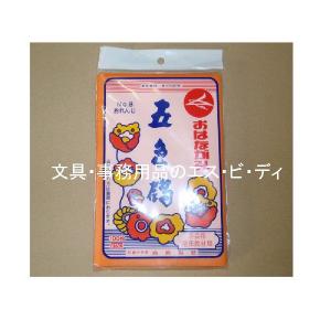 合鹿製紙 お花紙 五色鶴 GS-108 おれんじ 100枚入り