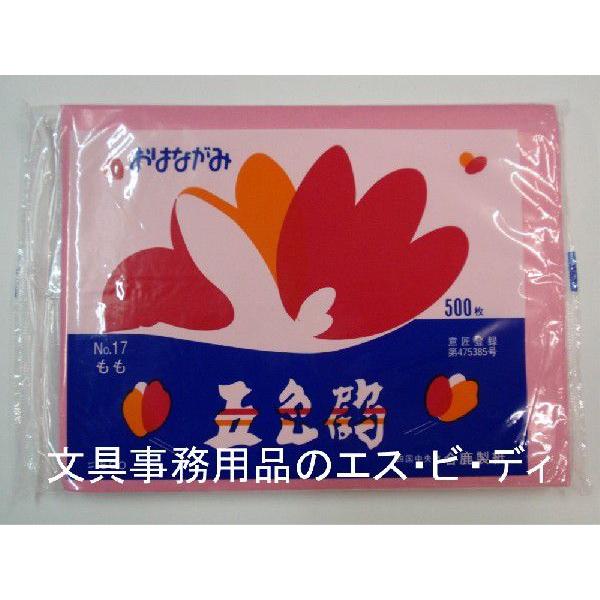 合鹿製紙 お花紙 五色鶴 GS-517 ももいろ 500枚入り