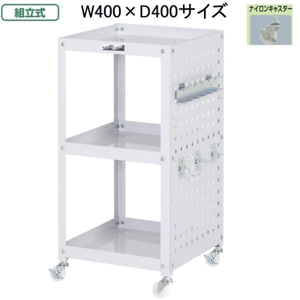 山金工業 コンビニワゴン WCLPN-3-P お客様組立て商品