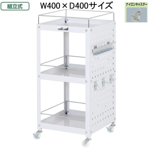 山金工業 コンビニワゴン WCLPFN-3-P お客様組立て商品