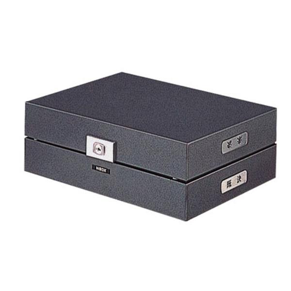 ナカバヤシ スチール製決済箱 A4K-1 A4用