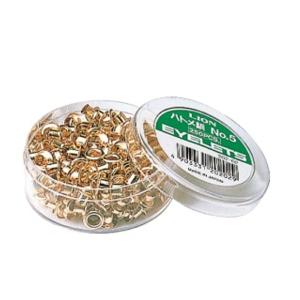 ライオン事務器 ハトメ鋲 No.5（250個入り）