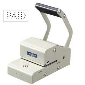 【新品】ライオン事務器 LION ペイドNo.2 PAID 証券抹消機 ライオン事務器 証券抹消機 No.2 228-64 PAID : 文具・事務用品のエス