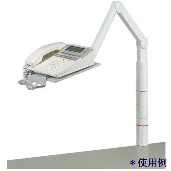 ライオン事務器 ノーバス テレホンスタンド No.7107  NOVUS