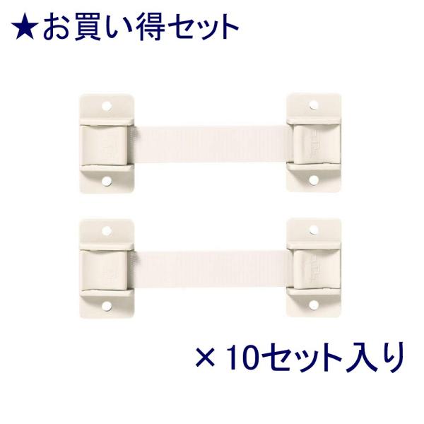 ライオン事務器 サムロック RT-200-10 お買い得パック