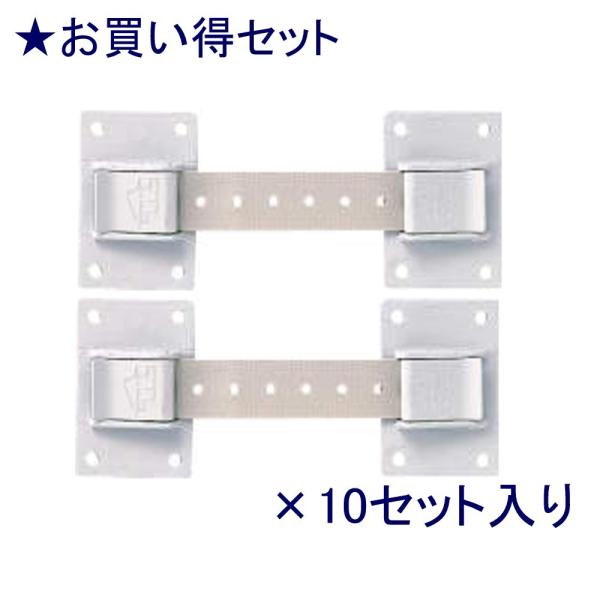 ライオン事務器 サムロック RT-600-10 お買い得パック