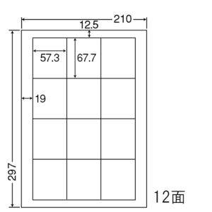 東洋印刷 nana ラベル 12面 LDW12S  ＜1ケース＞｜sbd