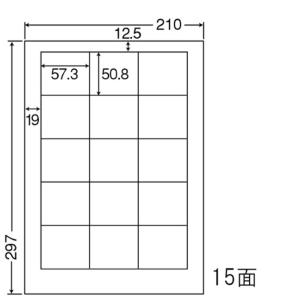 東洋印刷 nana ラベル 15面の買取情報