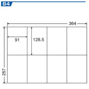 東洋印刷 nana B4サイズ ラベル 8面 E8S ☆10ケースセット : 文具