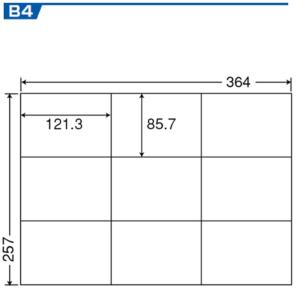 東洋印刷 nana B4サイズ ラベル 9面 LEW9G ☆4ケースセット : 文具