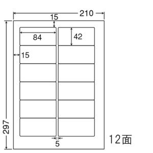 東洋印刷 nana ラベル 12面の買取情報