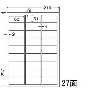 東洋印刷 nana ラベル LDW27Cの買取情報