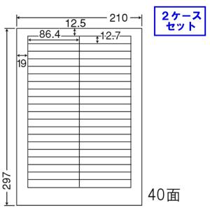 東洋印刷 nana ラベル 40面  LDW40Y 【2ケースセット】｜sbd