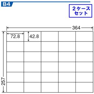 東洋印刷 nana B4ラベル 30面の買取情報
