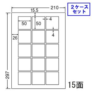 東洋印刷 nana ラベル 15面 CL-73の買取情報