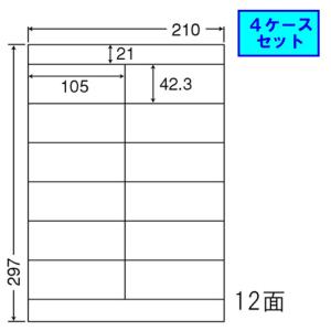 東洋印刷 nana ラベル 12面 LDZ12P ★4ケースセット