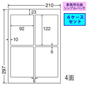 東洋印刷 nana ラベル 4面 LDW4iBA ★4ケースセット シンプルパック｜sbd