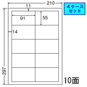 東洋印刷 nana ラベル 10面 LDW10MP 【4ケースセット】｜sbd