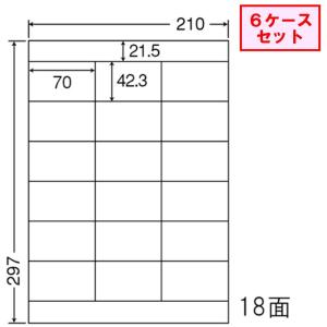 東洋印刷 nana ラベル 6ケースセットの買取情報