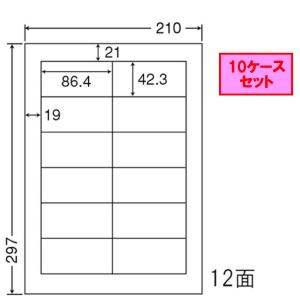 東洋印刷 nana ラベル 12面 CL-11 ★10ケースセット｜sbd