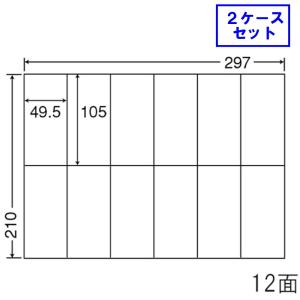 東洋印刷 nana ラベル 12面 C12P 【2ケースセット】