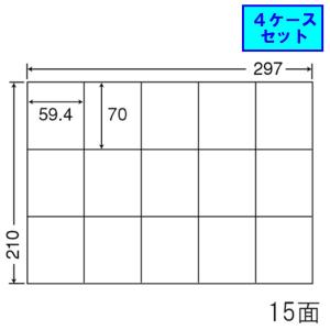 東洋印刷 nana ラベル 15面 C15M ★4ケースセット