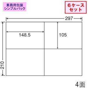 東洋印刷 nana ラベル 4面 C4iA ★6ケースセット シンプルパック｜sbd