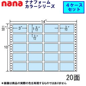 東洋印刷 連続カラーラベル MT14JY イエロー ☆2ケースセット : 文具