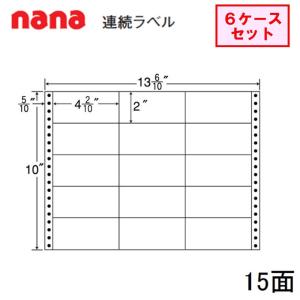 東洋印刷 nana連続ラベル MT13M ☆2ケースセット : 文具・事務用品の