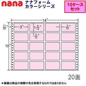 東洋印刷 連続カラーラベル MT14JY イエロー ☆2ケースセット : 文具