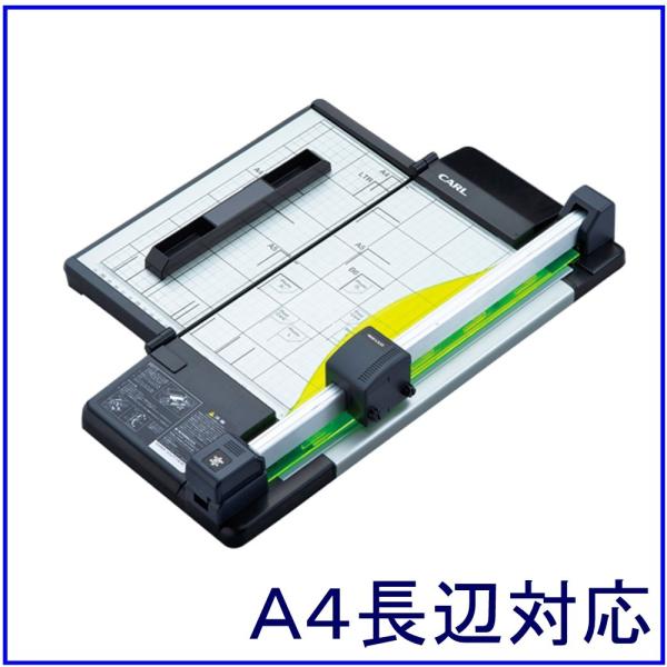 カール事務器 ディスクカッタースリム DC-F5100-K A4用