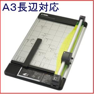 カール事務器 ディスクカッター DC-210N A4用 : 文具・事務用品
