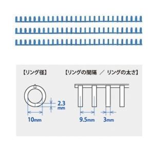 カール ルーズリング LR-3010-T ライトブルー 3本入り