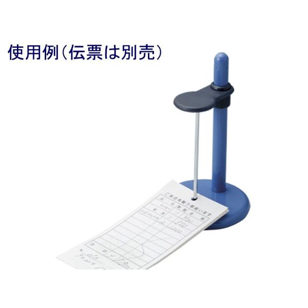 カール事務器 状差 伝票差し「No.25-B」青