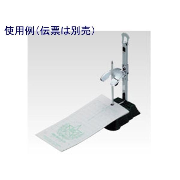 カール事務器 状差 伝票差し「No.20」