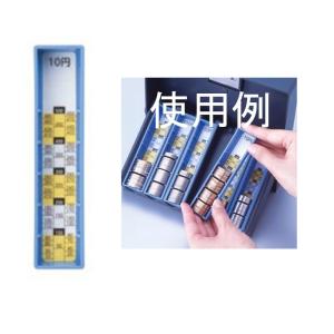 カール事務器 差替コインボックス MR-10 ...の詳細画像1